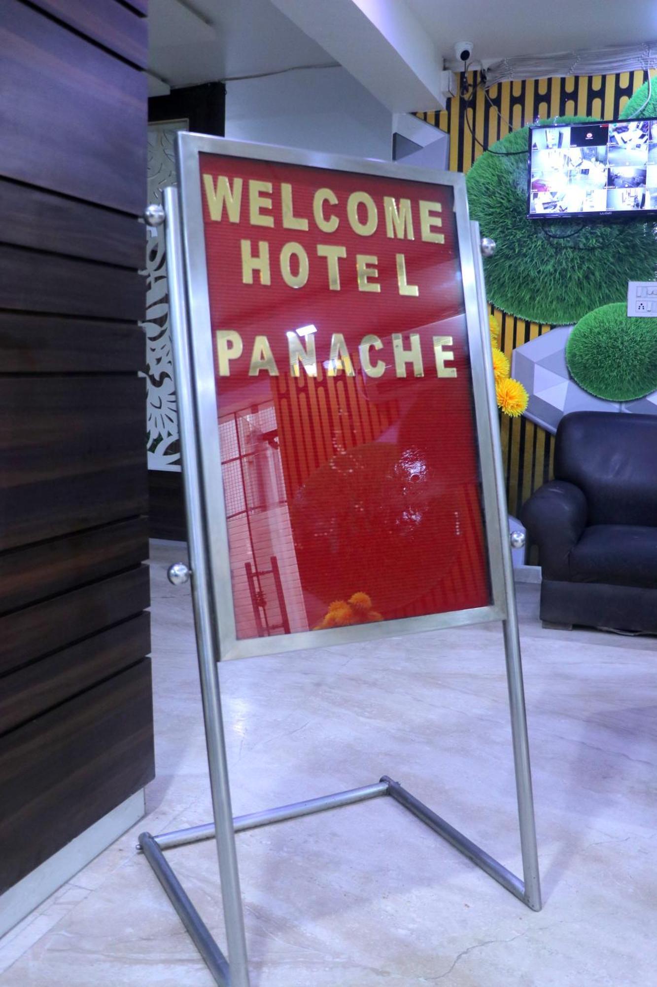 Hotel Panache Mathura Buitenkant foto