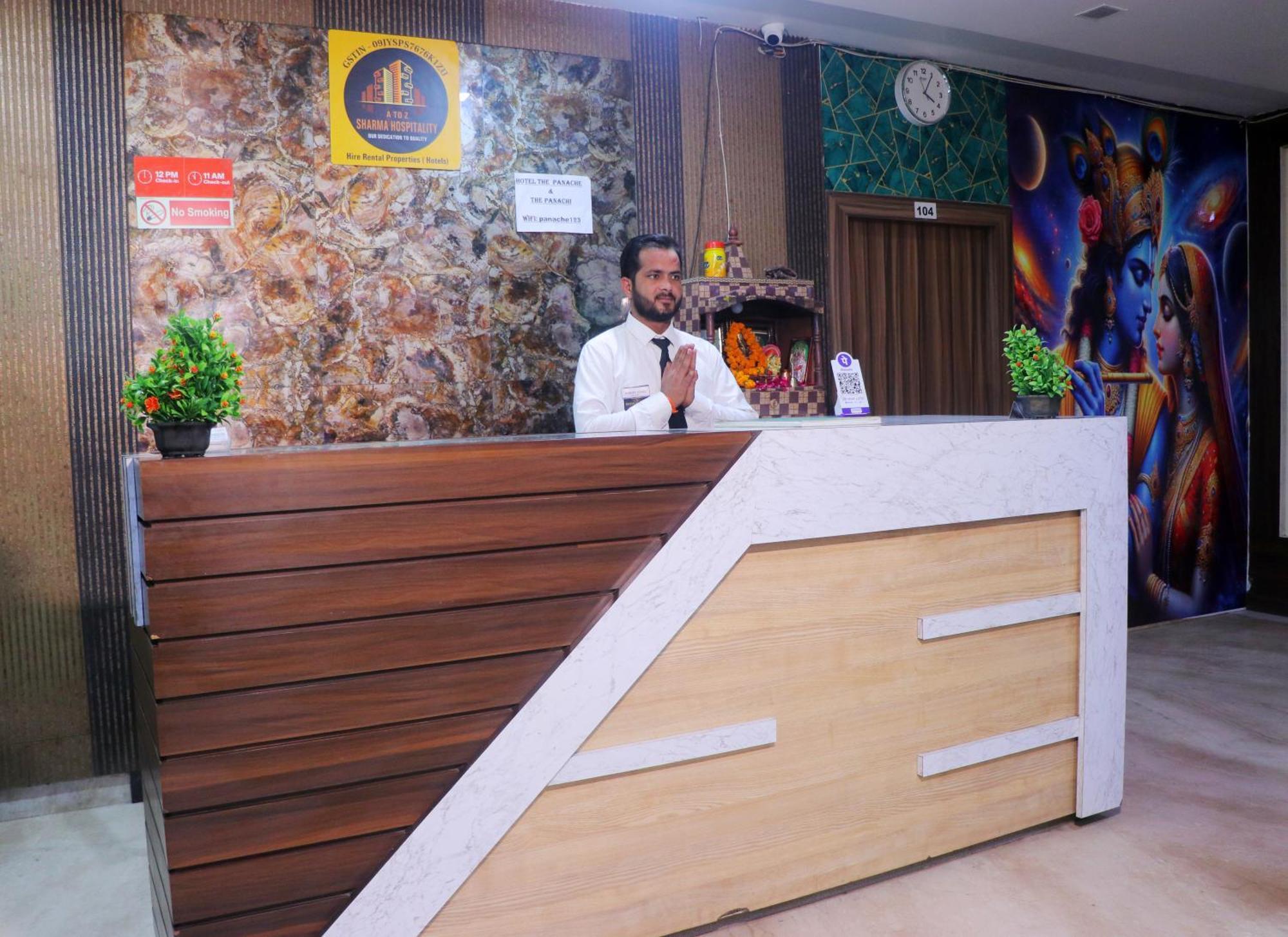 Hotel Panache Mathura Buitenkant foto
